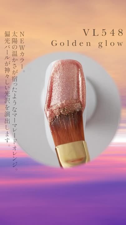 ベトロ　ジェル 楽天市場】【クーポン利用で10％OFF☆9/26〜29】ジェルネイル