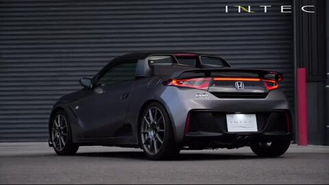 楽天市場】【楽天イーグルス感謝祭xP5倍】INTEC HONDA S660 JW5 前期 センターガーニッシュ加工用 LEDポジション点灯キット  [RG-S660] : INTEC公式ショップ