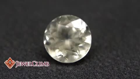 2022セール アラゴナイト 宝石 ルース ０．７５ＣＴ その他