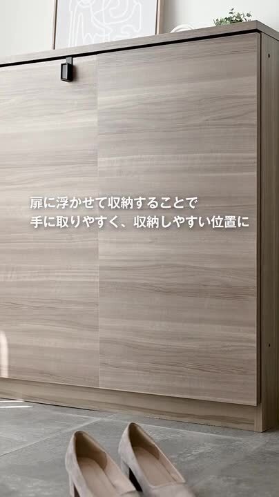 楽天市場】マグネットで付ける引っ掛け靴ベラ タワー 山崎実業 楽天市場】マグネットで付ける引っ掛け靴ベラ タワー 山崎実業