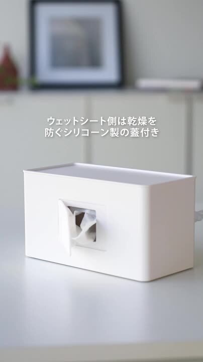 楽天市場】tower タワー 両面コンパクトティッシュ＆ウェット