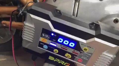 楽天市場】オメガプロ OP-BC01 バッテリー充電器 DC6/12V