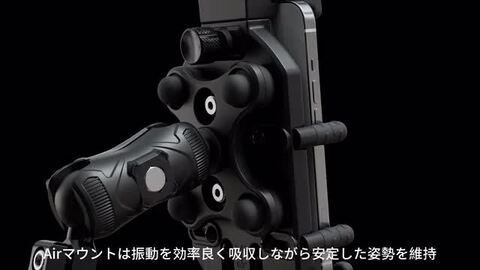 楽天市場】超防振 バイクスマホホルダー Air mount デビルホーン