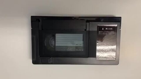 楽天市場】VHS VHS-C アタッチメント カセットアダプター VHS-C変換