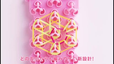 楽天ブックス ファンルーム プラス 玩具 ゲーム 楽天ブックス ファンルーム プラス 玩具 ゲーム