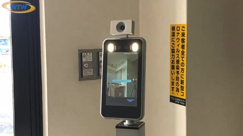 ■サーマルカメラ■体表温度測定■マスク判定■音声案内&警告■スタンド付 壁付可 楽天市場】サーマルカメラ [タブレット AI 顔認証 体表温度測定