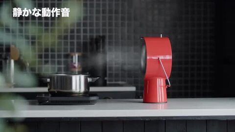 airhood ポータブルキッチンエアクリーン　新品　未使用 楽天市場】【ハンディファンの特典付き 】airhood エアフード