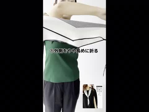 楽天市場】スカーフ モノトーン シルク シルク100% 高級 ひし形 楽天市場】スカーフ モノトーン シルク シルク100% 高級 ひし形