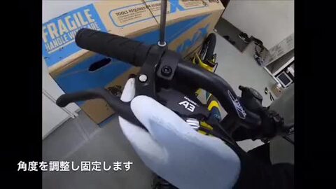 ジュニアスポーツ自転車 ブラック/ターコイズ 20東京都内自取7500円割引き 楽天市場】【8月1日限定☆ポイント2倍】【送料無料】本格派