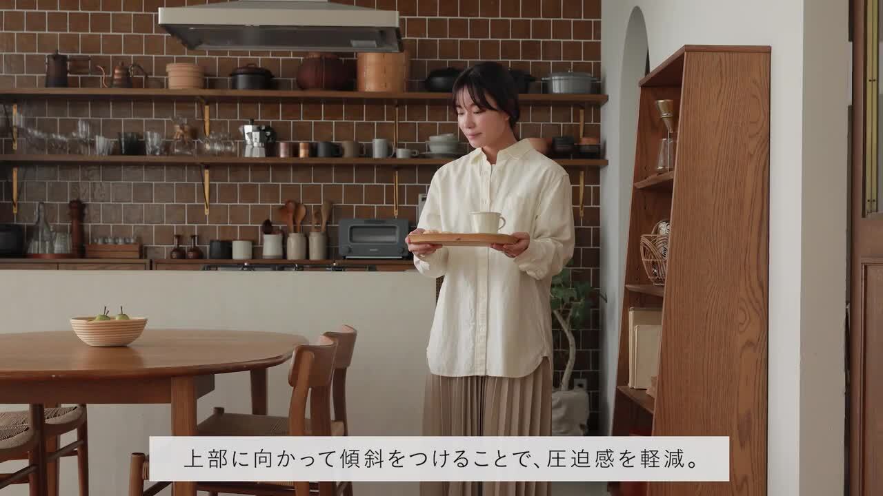 楽天市場】ブックシェルフ silta シルタ ハーフサイズ 奥行き