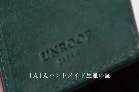 オーダーページ　　黒オールレザーレビューブックカバー   レビューブック2025 楽天市場】【フリーサイズ】上質 本革 ブックカバー 文庫 / 新書