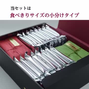 当面　お一人様一回限り　ヒノヒカリ　味付け海苔　セット販売 当面 お一人様一回限り ヒノヒカリ 味付け海苔 セット販売
