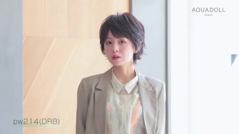 未使用 試着のみ アクアドール ヴィーナス マニッシュショート 総手植え 未使用 試着のみ アクアドール ヴィーナス マニッシュショート
