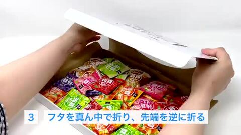 こんにゃく様オーダーページ mt-b0d49cgb5l_105.jpg