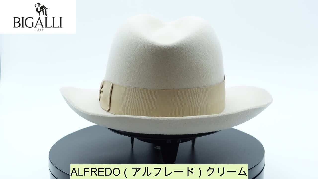 オリジナルにまぁまぁ寄せてるマウンテンハット ノーブランドsize:57㎝ オリジナルにまぁまぁ寄せてるマウンテンハット ノーブランド