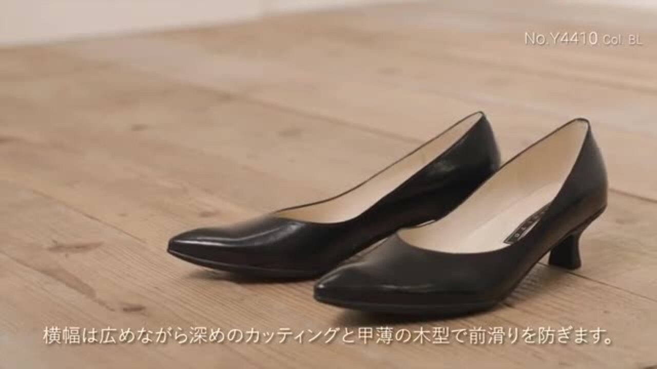 楽天市場】【ポイント5倍】パンプス 痛くない イタリア レザー