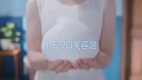 楽天市場】SENKA センカ パーフェクトホイップ ホワイトクレイ