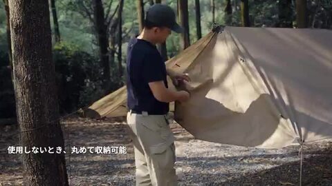 OneTigris PROTEUS 大型タープ ヘキサタープ 防雨サイドクロス 91vK6po-LJL._UF894,1000_QL80_.jpg