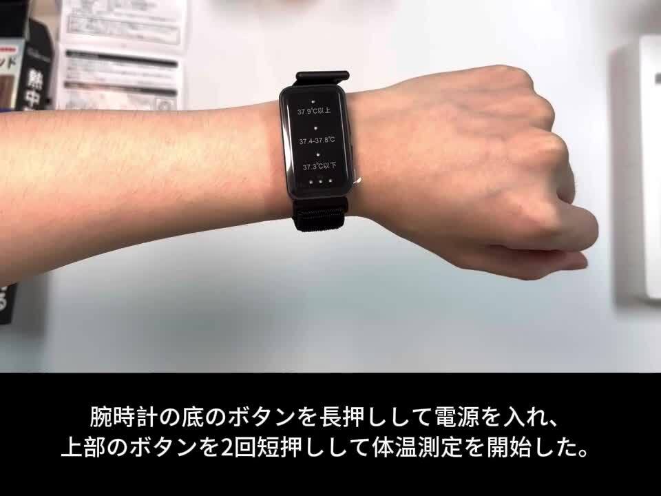 eee.space ハート時計　ウォッチ　musinsa smyeon eee.space ハート時計 ウォッチ musinsa smyeon - メルカリ