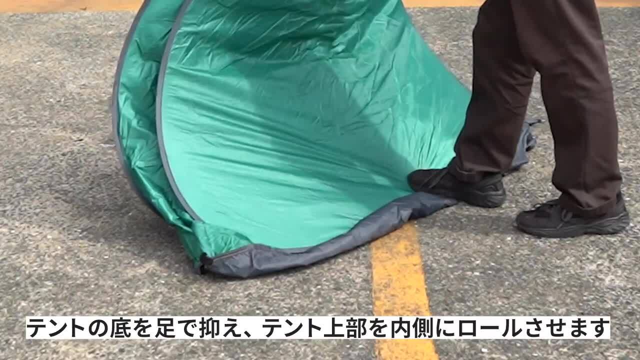 楽天市場】*72H限定15%offCP*【1年保証】アウトドア テント
