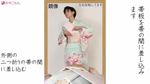 楽天市場】【レンタル】訪問着 レンタル「Mサイズ」クリーム色 菊・枝 楽天市場】【レンタル】訪問着 レンタル「Mサイズ」クリーム色 菊・枝
