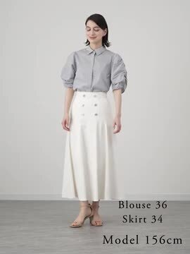 楽天市場】【SALE／50%OFF】シルクデニムフレア スカート ANAYI