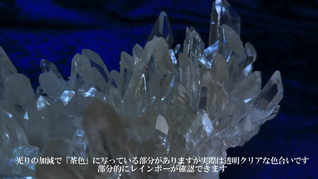 楽天市場】AAAA アメリカ アーカンソー州 モンゴメリー郡産 天然 水晶