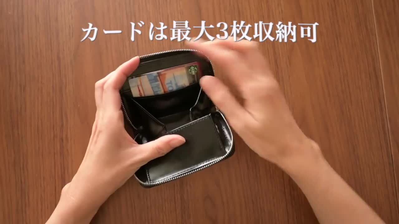 楽天市場】小銭入れ メンズ コインケース 革 ボックス型 パス