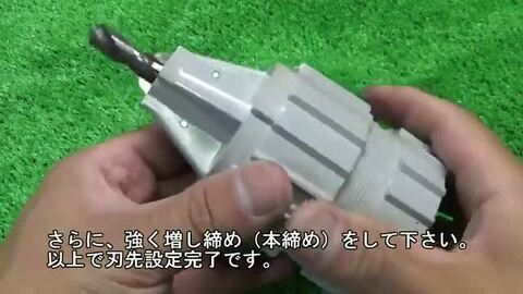 綾たかドリ研S 楽天市場】ニシガキ 鉄工ドリル研磨機 ドリ研 X14 AB型