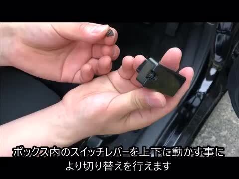 楽天市場】OBD2 自動ドアロック 自動ロック解除 日産NISSAN専用 NOTE 