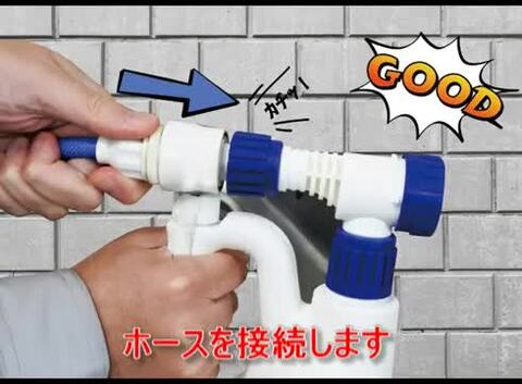 楽天市場】アルタン 30SECONDS 30セカンズ ワンステップ・スプレー