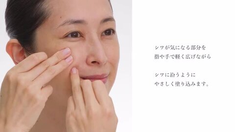 【新品】ブライトエイジ　リンクルディープエッセンス薬用シワ改善エッセンス　セット imgrc0099171580.jpg
