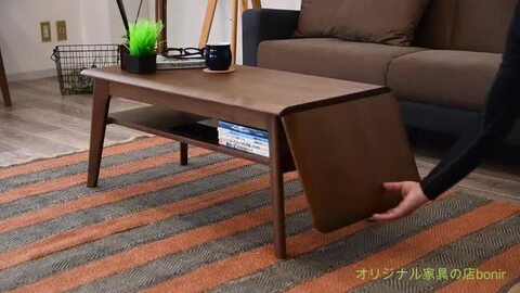 楽天市場】センターテーブル テーブル 伸縮式 伸縮センター 楽天市場】センターテーブル テーブル 伸縮式 伸縮センター
