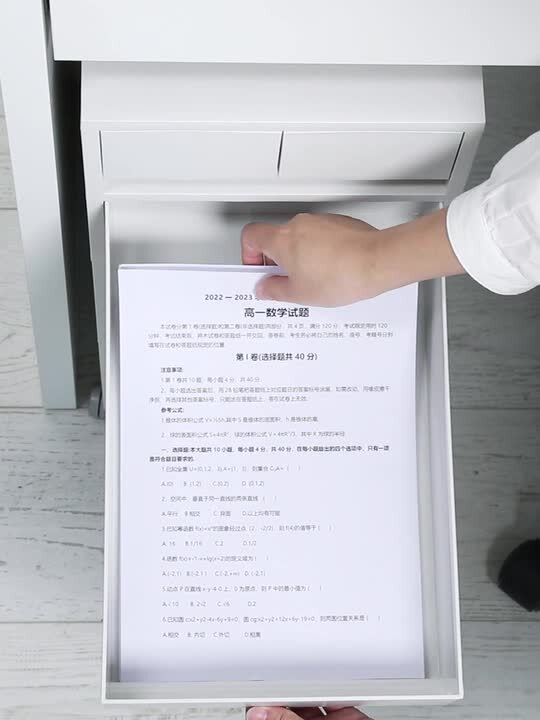 5段トロリー　引き出し4個 取り外し可能天板 360°キャスター付き Amazon.co.jp: COSTWAY 10段 キャスター付き収納カート