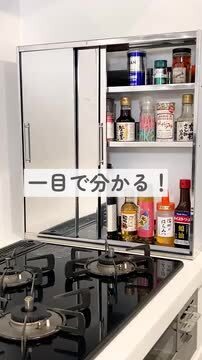 ステンレス製 大量スパイスステーション 3段 調味料入れ スパイス