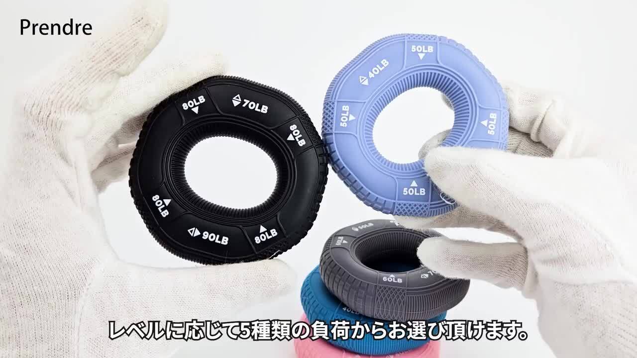 RB　ローリングハンドル　握力強化 RB ローリングハンドル 握力強化 - メルカリ