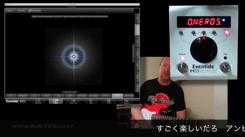 楽天市場】Eventide H9 MAX : MUSICLAND KEY -楽器-