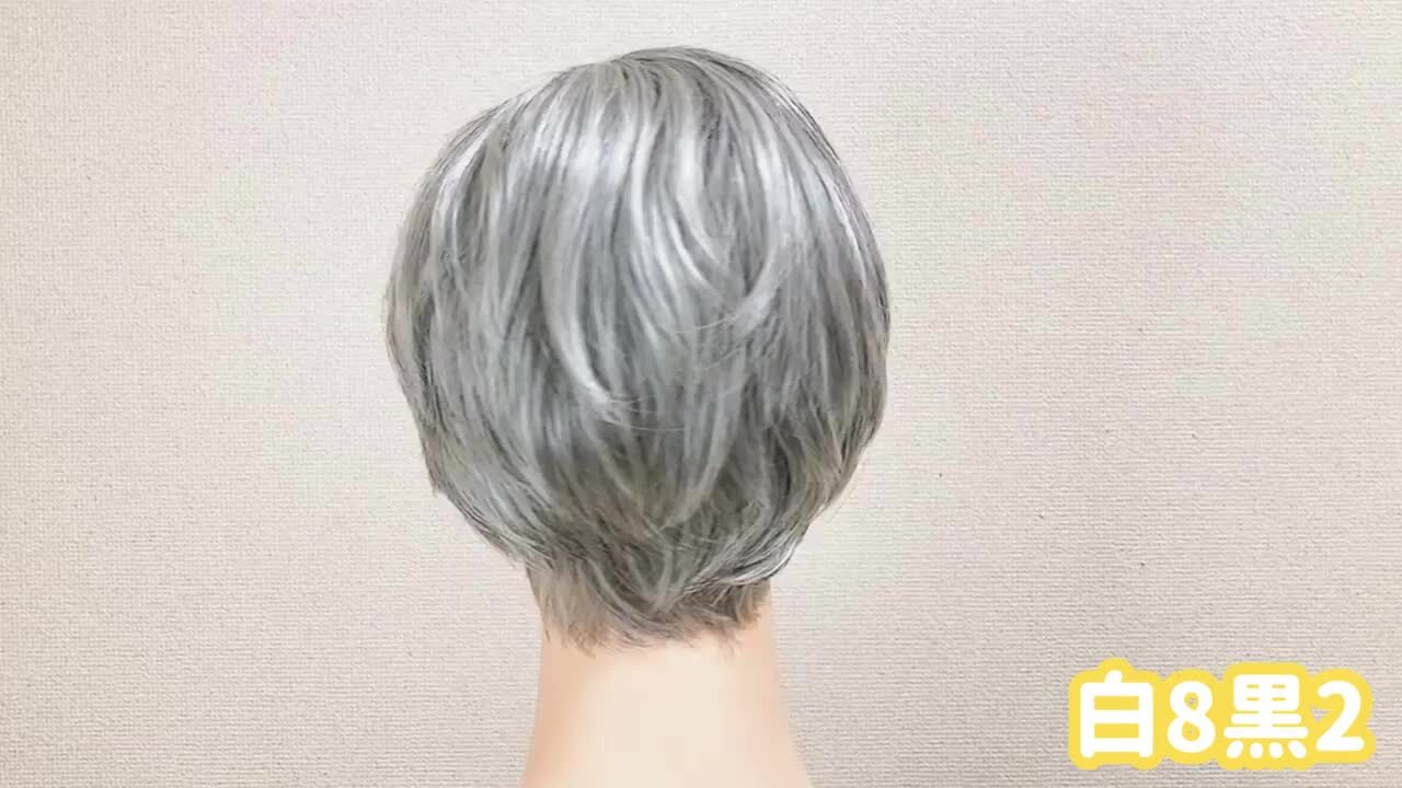 フルウィッグ￼ 医療用 ゆるカール ショート グレーヘア シルバー かつらパーマ 白髪ミックス フルウィッグ ウィッグ ショート パーマ カール