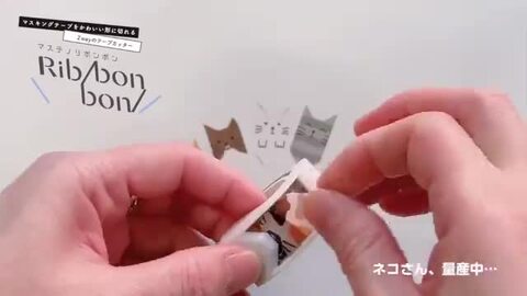 Amazon.co.jp: ポストイット 目かくしテープ 黒 5m×10m×6巻 MK6