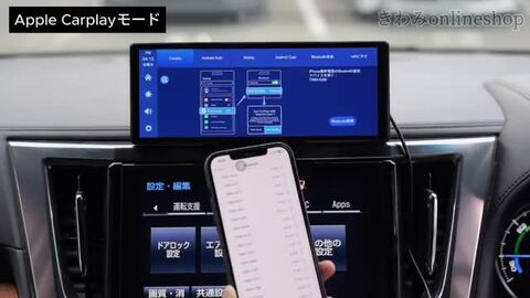 Herilary P3 ディスプレイオーディオ カーナビ カーオーディオ