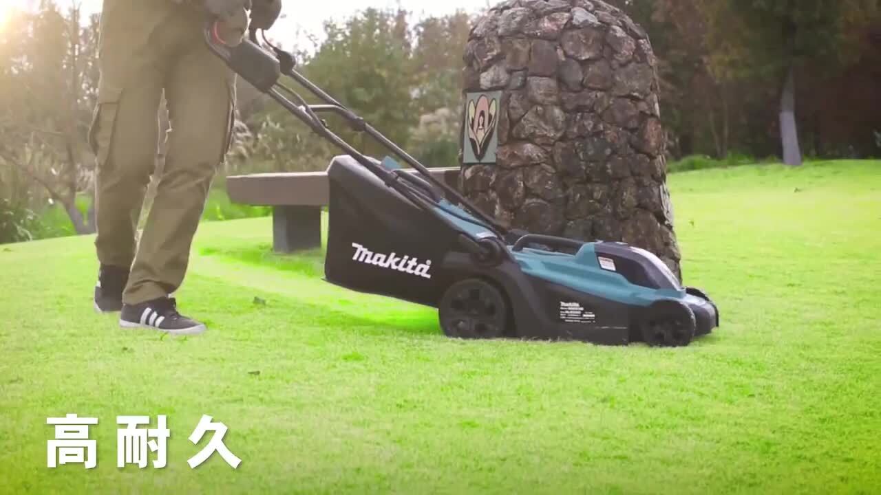 マキタMLM330DZ　芝刈機　18V マキタ makita 18V充電式芝刈機 MLM330DRG バッテリBL1860B×1