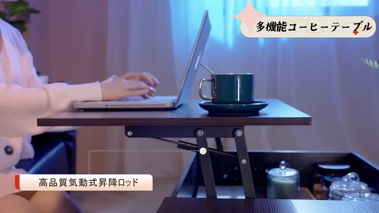 オフィス用品 Wonderful Life NearHub EC20 | 高身長・大柄な方向けのエルゴノミクスオフィス