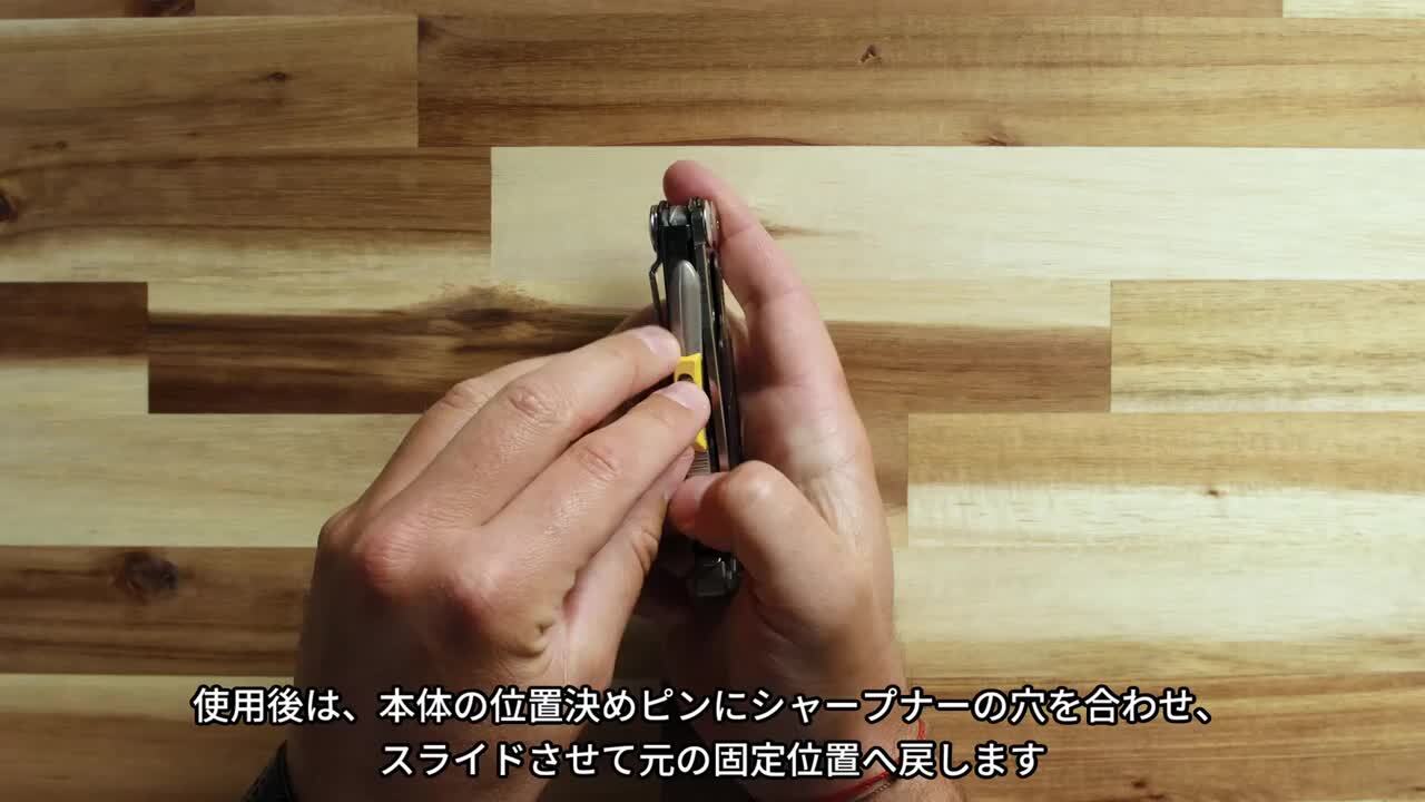 楽天市場】[公式] LEATHERMAN レザーマン SIGNAL シグナル