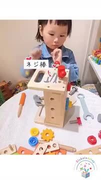 【計30作品】制作・巧緻性10課題_完全習得キット 楽天市場】【9/19 PM8時～限定300円クーポン】【楽天1位】 大工