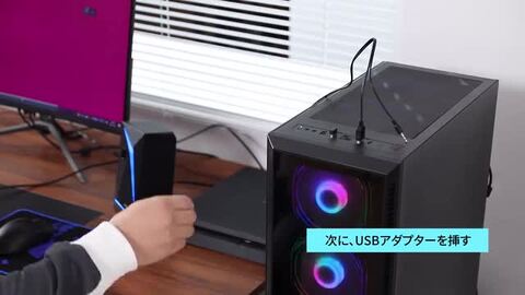 楽天市場】【楽天4連冠】＼超特価／GTPLAYER ゲーミングスピーカー PC パソコン Bluetoothスピーカー コンパクト 小型 RGBライト 付き 高音質 ４チャンネルステレオ USアダプター付き : GTPLAYER 楽天市場店