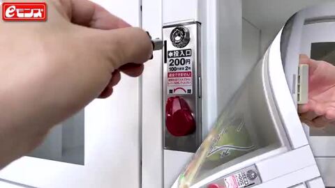 楽天市場】無人販売機 【 ロックンロッカー 無人くん 4段タイプ 楽天市場】無人販売機 【 ロックンロッカー 無人くん 4段タイプ
