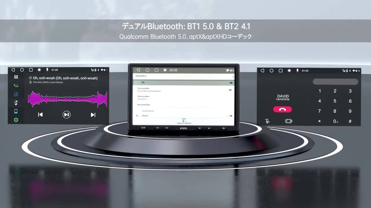 S8 Ultra Plus 6G+128G 添えよ 10インチ DAH10D Gen2 S8 Ultra Plus 