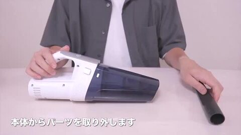 スティッククリーナー　ハンディ掃除機　静音　コードレス掃除機　コードレス　掃除機 楽天市場】【限定クーポン+P2で5,110円！】掃除機 コードレス