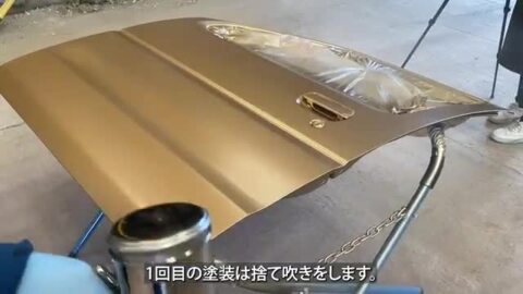 楽天市場】関西ペイント レタン PG エコ RR 210 クリヤー 4kg セット ...