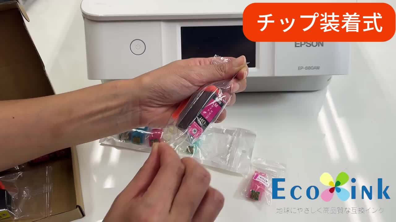 夢のクレヨン王国　ラミネートカード　フルコンプ　ラミカ　８枚セット Amazon.co.jp: GPC Image クマノミ 互換インクカートリッジ KUI